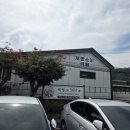 제빵소 3611