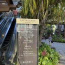 해피로드2 | 하와이 울프강 스테이크하우스 해피아워 예약 방문 후기