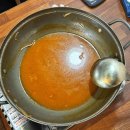 생고기 김치찌개 이미지