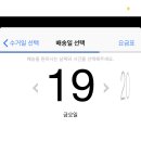 하나로세탁 - 서귀포시 화순중앙로54번길 24 | 하나로세탁