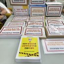 과천청계초등학교 이미지