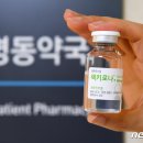 7형제약국 이미지