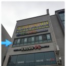 이양덕내과의원 이미지