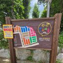 만수4동-11 이미지