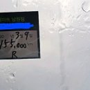 오토오아시스 롯데마트 남원점 이미지