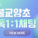 서라벌양초 이미지
