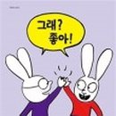 까까시몽 이미지