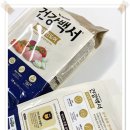 솔루션 | 고양이 사료 브랜드 건강백서 인도어 헤어볼 설사 솔루션 후기