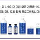 필이벤트 이미지