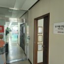 한국볼트공업(주) 이미지