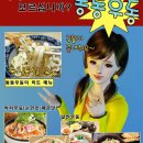 헤어투데이 이미지