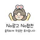 본죽 ( 계양점 ) 이미지