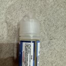 블루스팟 이미지