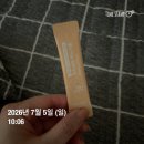 굿밸런스온누리약국 | 한번쯤 들어봤을 건강기능식품 이노시톨, 편리하게 1포로 해결해요! 서울 하늘온누리약국 이노시톨 후기