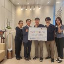 플러스치과의원 이미지