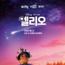 연세가산숲정신건강의학과의원 한국일보