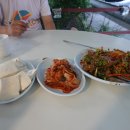 용수종점슈퍼