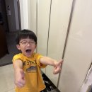 (주)하준 이미지