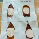 칠원어린이집