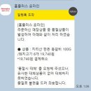 대일정육점 이미지