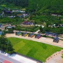 아름골민박 이미지