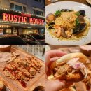 비비큐 대신점 | 보정동 카페거리 맛집 러스틱스모크하우스 비비큐 제대로인 곳