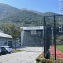 수성구청소년수련원 | 대구 수성구 스타디움 근처 청계사 생각을 담는 길 등산