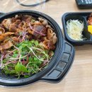 온도센터원