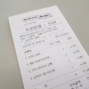 센츄리(아) 이미지