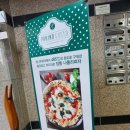 늘파니노 이미지