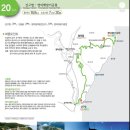 해맞이사우나 이미지