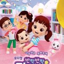 서울상상나라극장 이미지