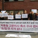 서울지방변호사회 노동조합 이미지