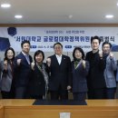 서원대학교 이미지