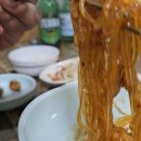 희자통닭 이미지