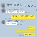 연우비필름 이미지