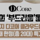 001-파주-001 이미지