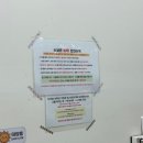 이웃집 | 대구 이웃집수달 방문 후기 | 대구 데이트하기 좋은 곳