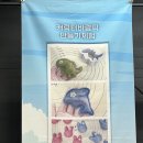 1박 2일 남원여행, 하주발효마을에서 고추장과 떡볶이만들기를 해보았다.