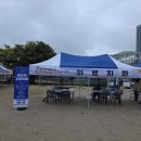 대원치과의원 이미지