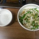 오리삼거리 이미지