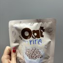 애플스토리 | 어른 간식으로도 딱 좋은 지구대장 톨스토리 오트링 시그니쳐 애플시나몬 솔직후기