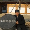 규환 이미지