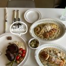 부산광역시 영도구 와치로 | 부산 영도 주차 편한 파스타 뇨끼 맛집 올리버다이너 솔직후기