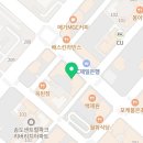 자라다남아미술학원인천송도원
