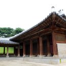 수원 화성행궁 화령전 이미지