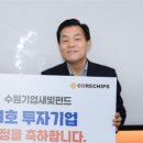 새빛헬스