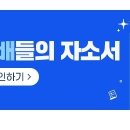 에스에이치산업 이미지