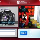 지오노래연습장 이미지