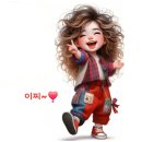 장녹수 이미지
